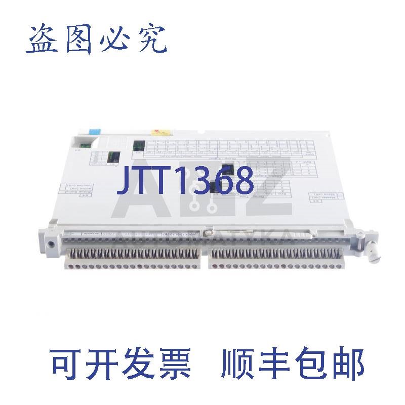 原装供应SIMATIC 6ES5432-4UA12 6ES54324UA12