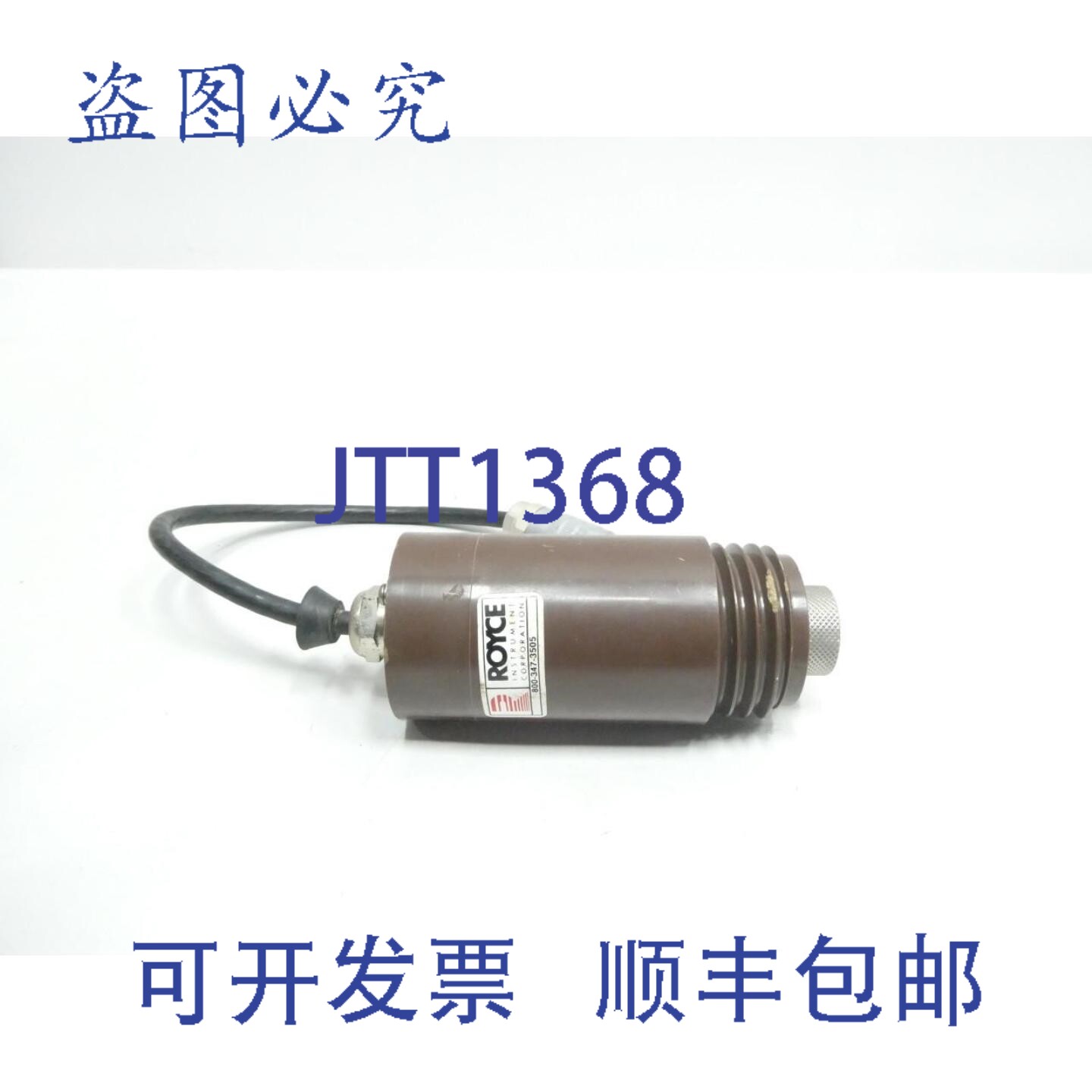 现货供应Royce Instruments 64-5 型传感器