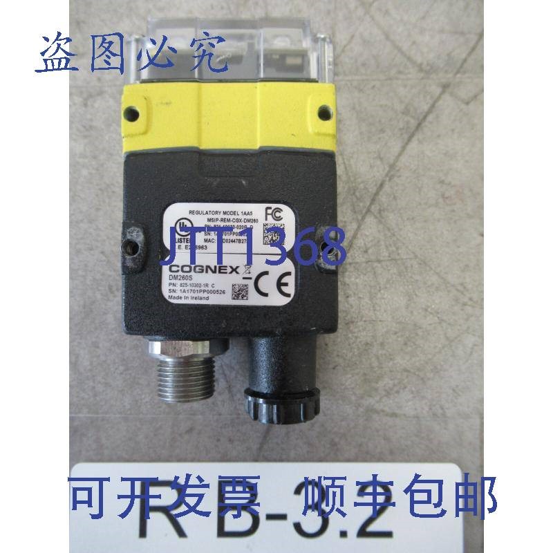 原装供应康耐视 821-10033-020R 条码阅读器系列DM260S