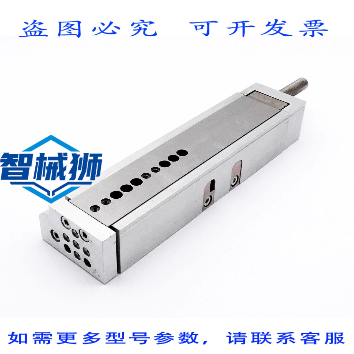 原装供应 DGSL-16-100-P1A 543997 MINI SLIDE DGSL/MINI SLIDE D
