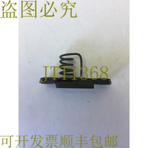 原装供应CUTLER HAMMER  H1237 加热器线圈