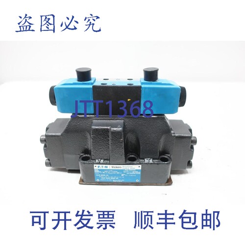现货供应Vickers DG5V-8-H-2C-MUH-10 DG4V-3-6C-MU-H7-60 方向控