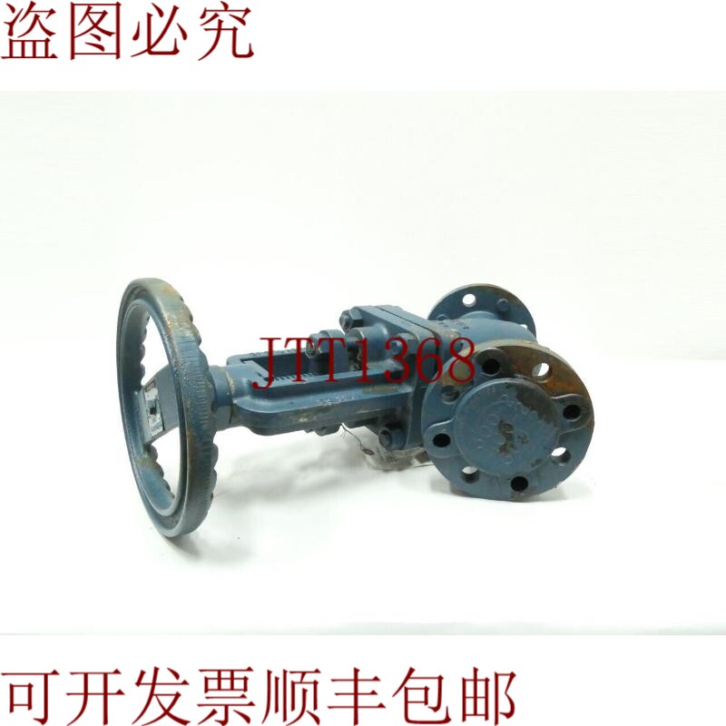 原装供应永恒阀 B6571 手动熨斗法兰慢开阀 2 英寸