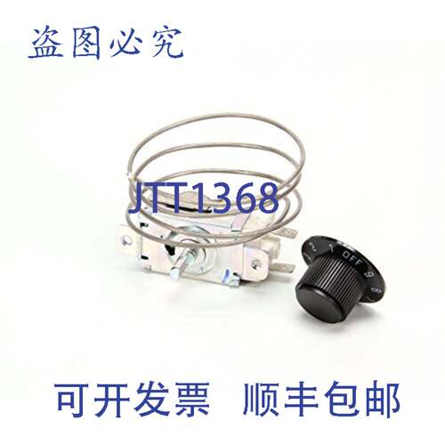 原装供应饮料 502-139A 温度控制 12 至 47 华氏度