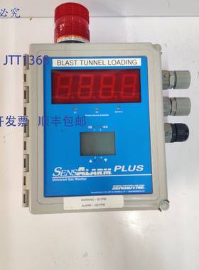 供应SENSIDYNE SENSALARM PLUS 510-714 检测仪