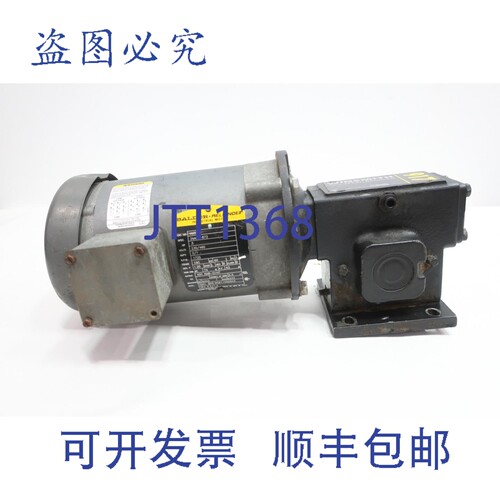 现货供应Winsmith 917MWTS41000EK VM3538 齿轮电机 57.5rpm 1/2h