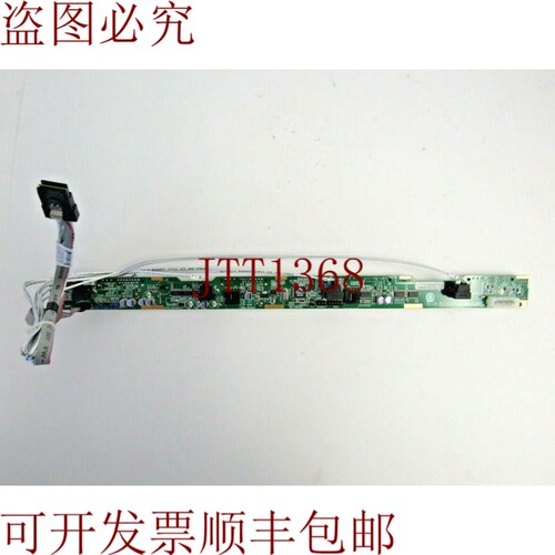 原装供应安装 Supermicro SAS815TQ 1U 4 SAS/SATA 电缆帽 CBL-02