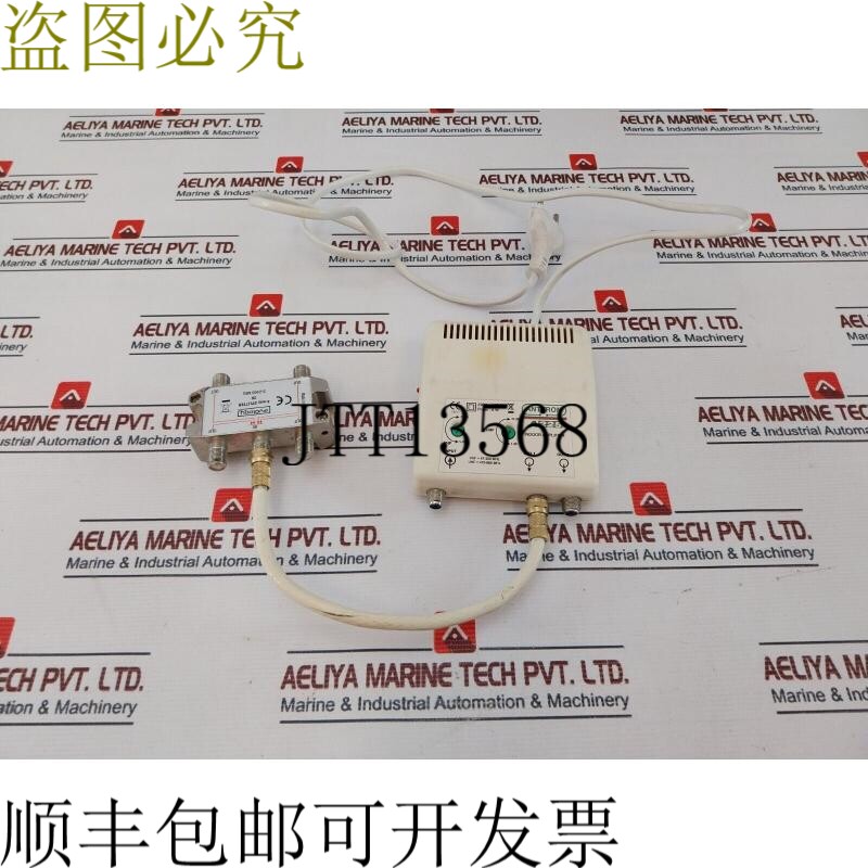 原装供应TRON 室内放大器 A225