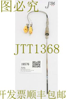 供应18576 NOVELLUS ASSYTC300毫米弹簧负载 12-120403-00