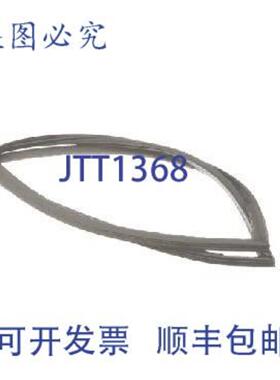 供应惠而浦 W10249195 垫圈 22 英寸灰色 Dr Serv A灰色