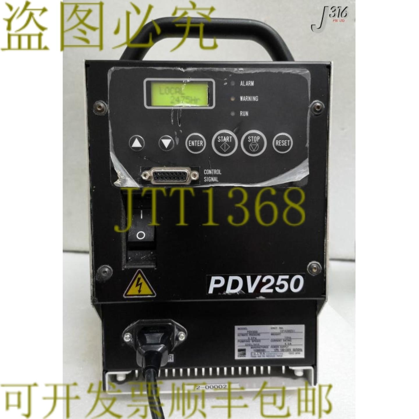 供应16271 EBARA PDV 系列便携式干燥真空泵 PDV250
