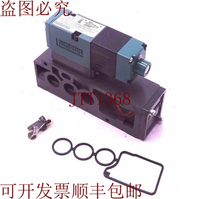 原装供应这就是 NUMATICS 82SA425K000030 现在上市的原因