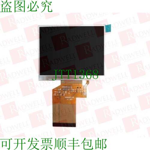 原装供应RADWELL认证副产品 VGG3224A7-SUB-L / VGG3224A7SUBL