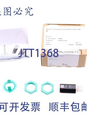 原装供应188559 GLV18-55/73/120 GLV185573120!新的 !