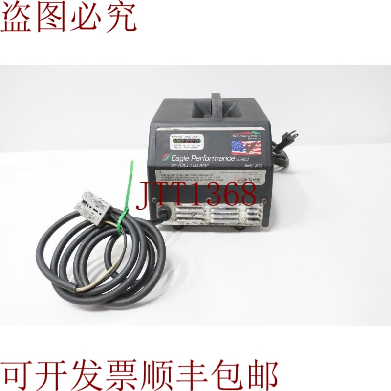原装供应Eagle Performance 2420 电池充电器 20a 安培 24v-DC