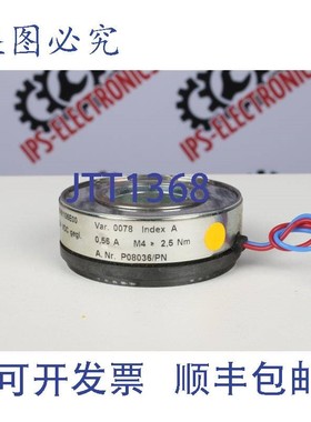 原装供应BINDER 86 61106E00 24VDC, 0.56A 绿色 无盘 刹车