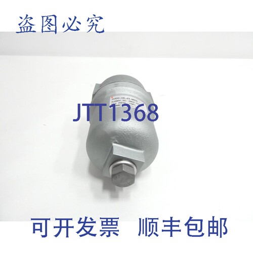现货供应 FH100-08-411-M105 液压过滤器 1英寸 NPT 145psi