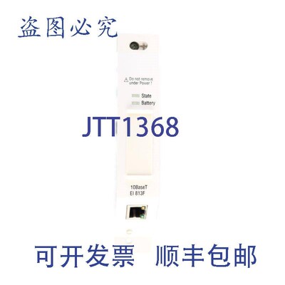 原装供应ABB 10BASET 3BDH000022R1 EI813F