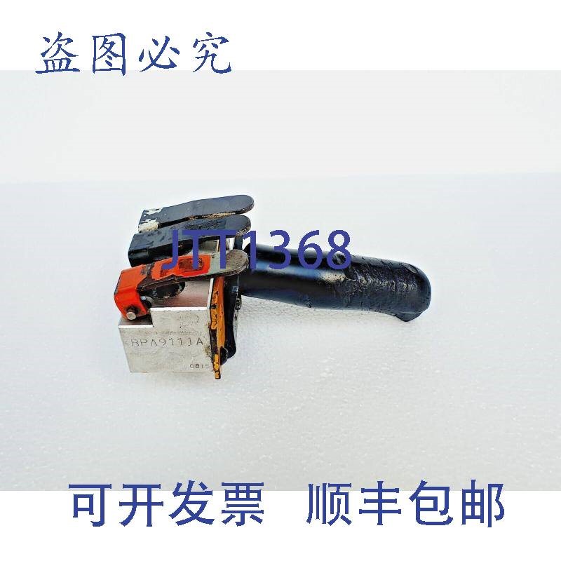 原装供应Colgante de control neumático KNIGHT BPA9111A, pala