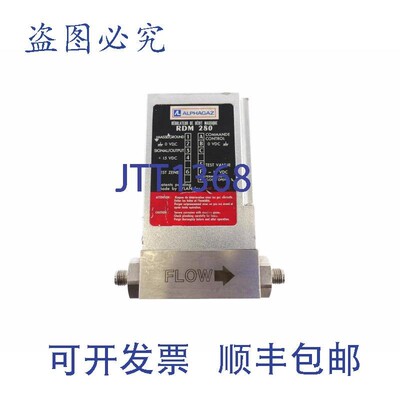原装供应ALPHAGAZ RDM280 VITON 3 SLPM