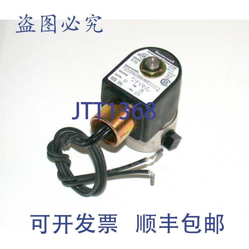 原装供应电磁阀型号 71215SN2SNN0NC111C2