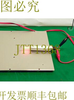 供应8841 HALON照片光学灯750W 120V特别是750T4QJKT2PAM