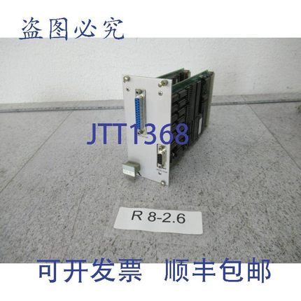 原装供应Herrmann超声波技术CPU45 Dialog 2004 Janich Class CPU