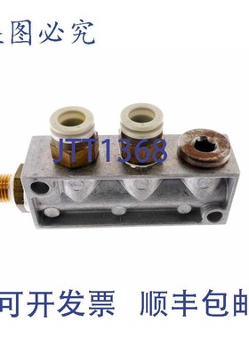 原装供应费斯托 FR-4-3/8B FR438B