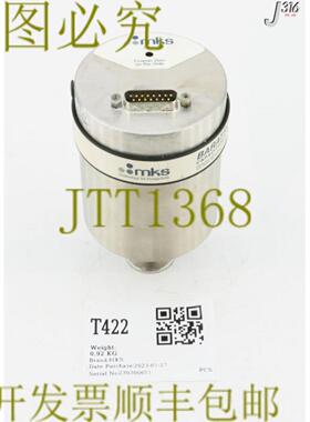 供应T422 MKS BARATRON 容量13332PA 628B1TDF1B