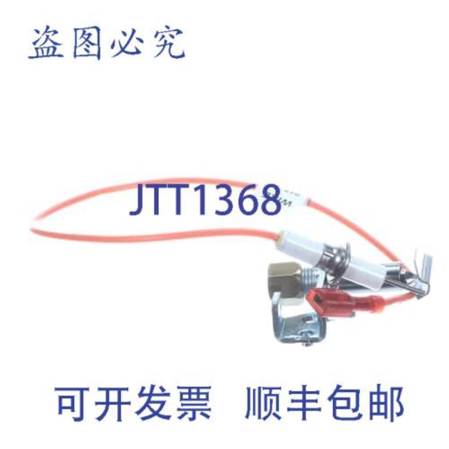 供应LANG SK9-EZG-996 器 SS