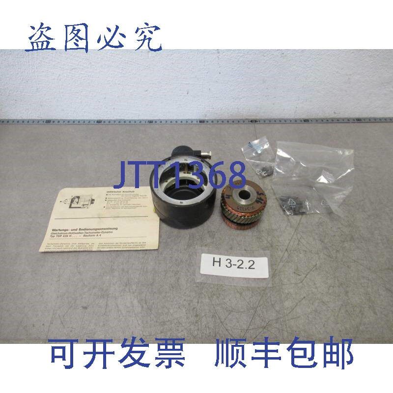 原装供应Huebner TDP 439 H 16 S-4 转速表发电机 n 9000/分钟 大