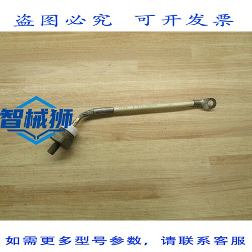 原装供应 INT整流器 87-02-367 IR 励磁机 124C697G02