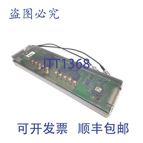 原装供应34905A 多路复用器模块，双 4 通道，射频复用器，2GHz，