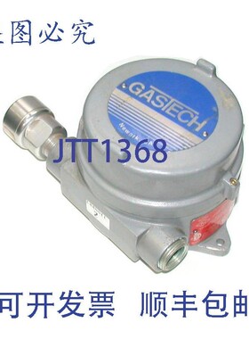 原装供应KILLARK GASTECH HKB-1093 防爆体