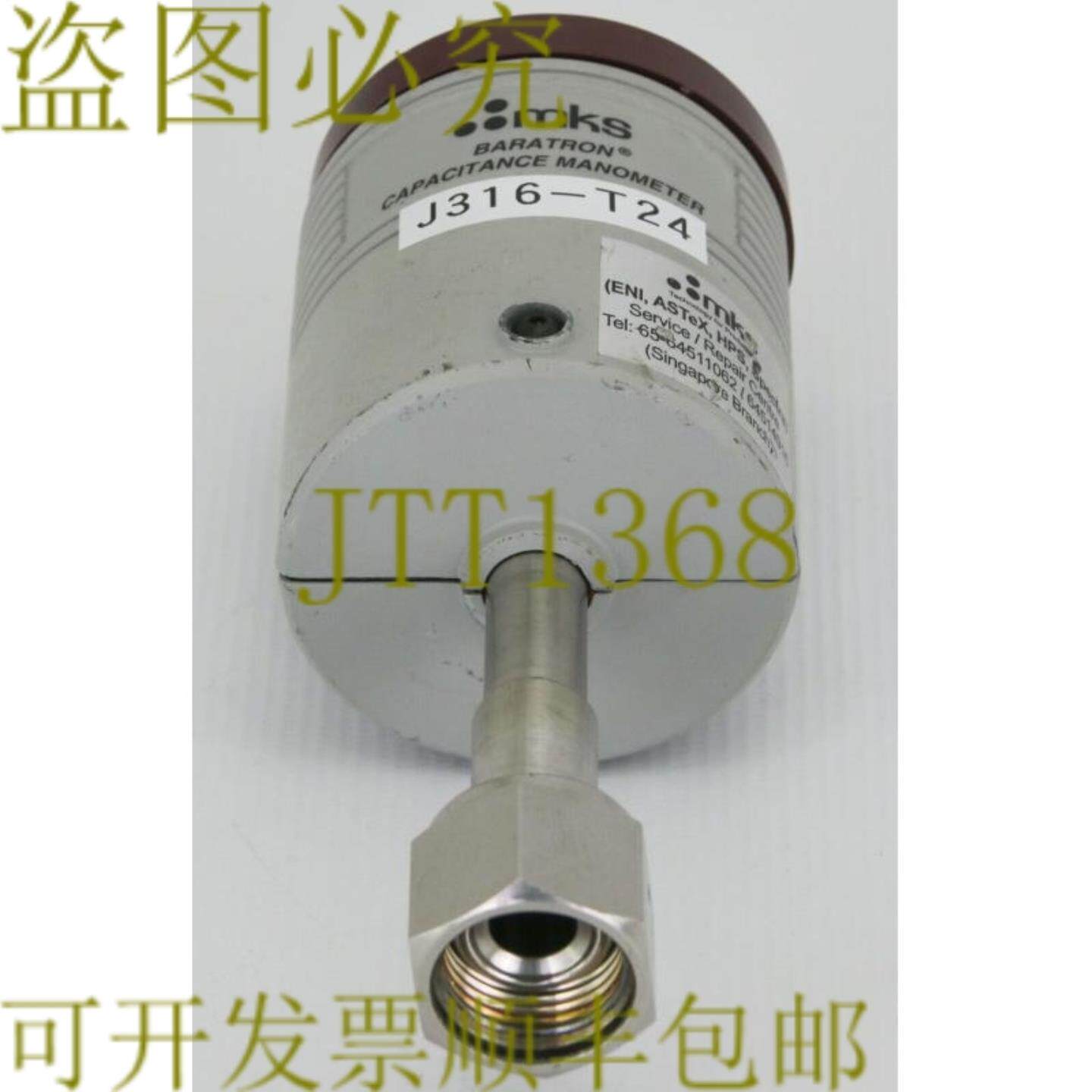 供应T24 MKS 压力转换器10 TORR 626A11TBE