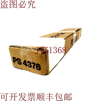 原装供应然后 RITTAL PS-4376.000 转到 CHASIS PS4376000