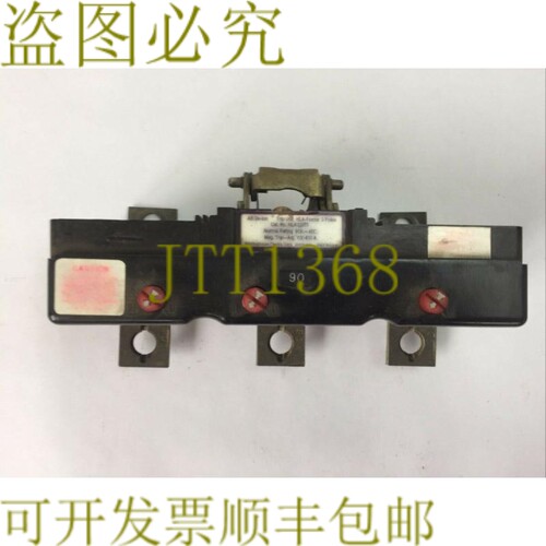 原装供应WESTINGHOUSE HLA3090T AB DE-ION 跳闸装置 90AMP 3 极