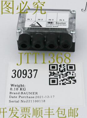 供应30937 BAUMER AS-INTERFACE 模块10148115亚洲 36A4021