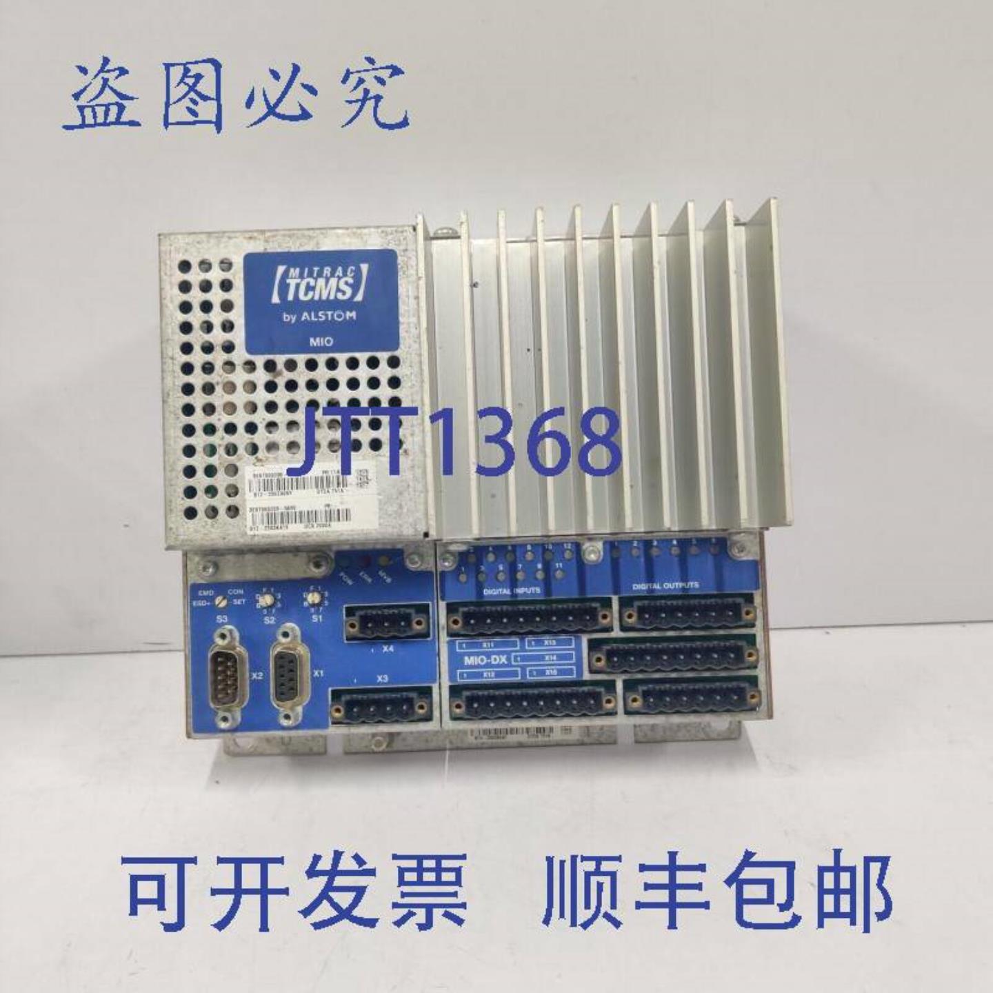 供应阿尔斯通 MIO MITRAC TCMS 3EST000208-8466 控制与