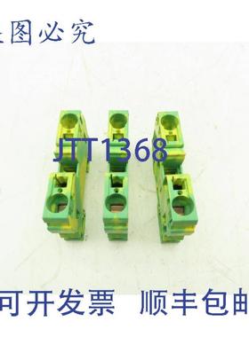 供应菲尼克斯电气ST35-PE接线端子35毫米14-2AWG黄色绿色3个装