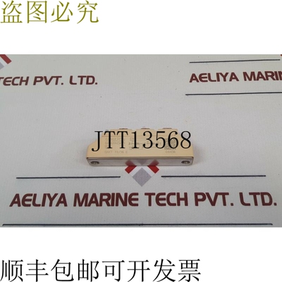 原装供应赛米控 SKKT 72/16 E 晶闸管 04436