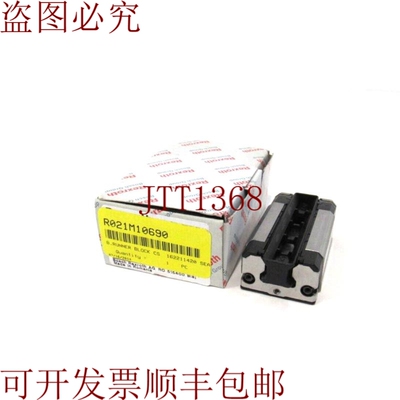 原装供应力士乐 R162211420 BLOCK RUNNER R051702556 R021M10690