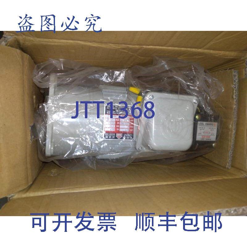 原装供应SANKI MK-23 电源 AC 200/240V DC 90/180V 0491141