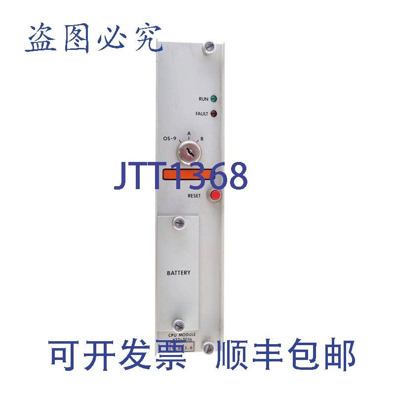 原装供应IPC 627-7036 6277036 CPU模块
