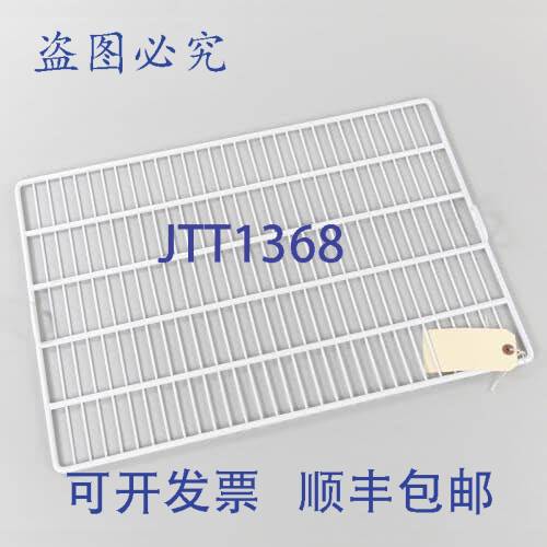 原装供应MIDEA 12931000007701 LED 灯 9W 暖白节能灯泡