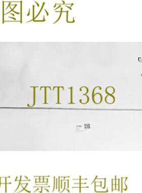 供应21361应用材料气管0050-84054