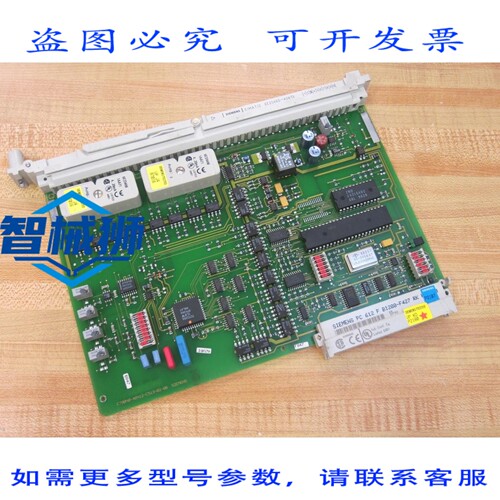 原装供应 6ES5460-4UA13 SIMATIC S5 模拟输入模块 6ES54604UA13