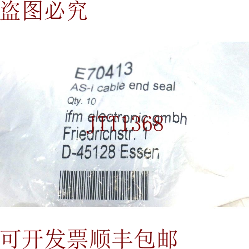 原装供应现在 10 天 IFM EFECTOR E70413 缓冲头