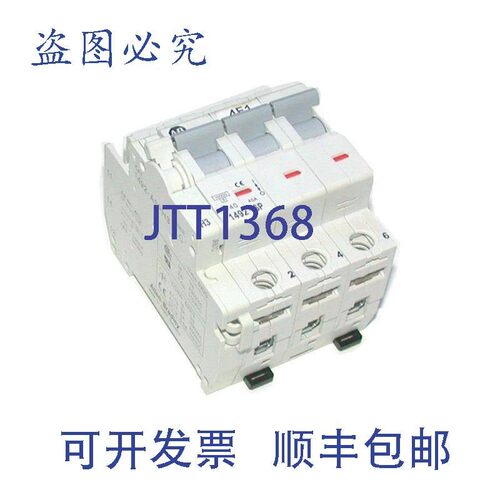 原装供应ALLEN BRADLEY 1492-SPC400 ASPH3 3 极断路器 40 安培 4