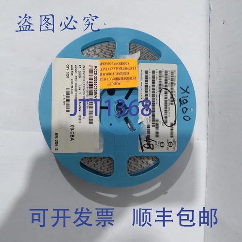 原装供应PCCS-22255C105MAT2A 贴片电容 2225 1UF 20% 50V X 7R
